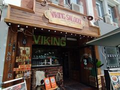 -VIKING SALOON美式烟熏烤肉精酿餐酒吧
