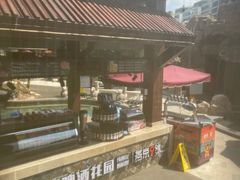 -裕龙汤泉