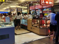 -泰康食品(南京东路店)
