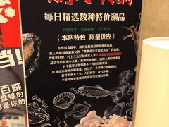 -盘锦红海温泉乐园