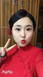 点击看大图 -美云庭古装·格格服汉服·京城旅拍(北京店)