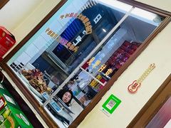 -铁东熏肉大饼铺