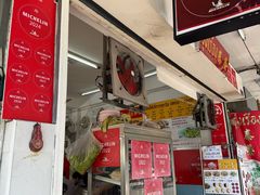 -榮泰米粉湯(Left Shop)