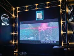 -魅KTV·AI辅唱(簋街店)