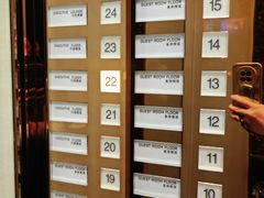 -广州天河希尔顿酒店