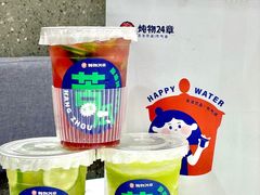 -炖物24章·顺时轻养茶(杭州大厦店)