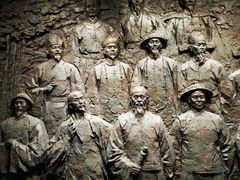 -广西壮族自治区博物馆