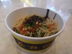 -蔡林记(汉街店)