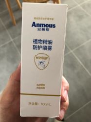 点击看大图 -孩子王(新北万达广场店)