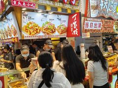 -周小亮丁家坡洋芋(全国总店)