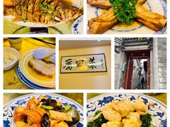 -厉家菜(德胜门总店)