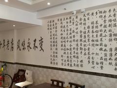 -杨姨妈丝娃娃(花果园店)