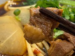 -醉牛腩·面小馆