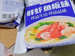 -青岛贝壳博物馆