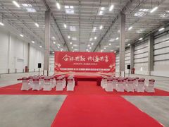 -新印缘图文快印