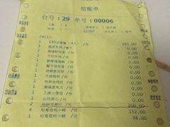 -潮福城大酒楼(北尚店)