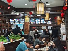 -和生记牛肉火勺店(汇兴家园店)