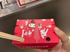-咕噜咕噜·章鱼小丸子(广州荔湾领展广场店)