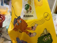 -麦当劳(金稻田路餐)