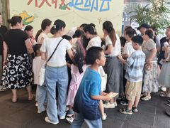 -凯德广场(武胜路店)