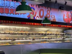 -佰人王串串香火锅(洋珠巷店)