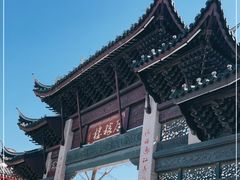-召稼楼古镇