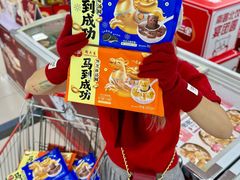 -京客隆超市(管庄店)