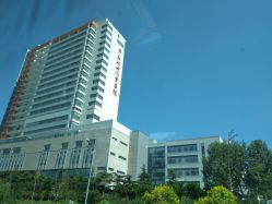 -青岛妇女儿童医院(辽阳西路院区)