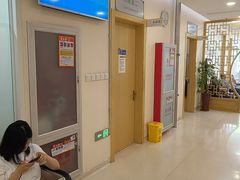 -北京市健宫医院