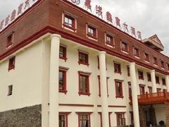 -松潘川主寺嘉绒鑫宫大酒店