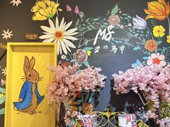 -又见马甲M8融合西餐厅(厦门体育中心店)