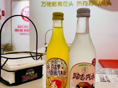 -Eckl’s爱氏热狗(猫街店)