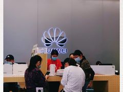-华为授权体验店(华强北电子广场)