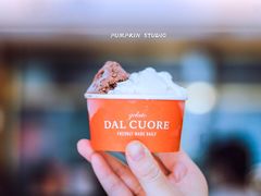 三种口味美滋滋-Dal Cuore 达可芮冰淇淋(陕西北路店)