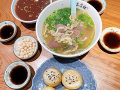 -鑫震源·苏式大虾生煎(山塘街店)