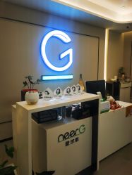 -杨丹国际美学肌研所