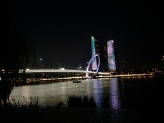 -南京眼步行桥