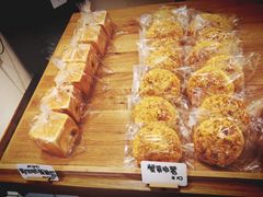 蟹黄麻薯-RAN BAKERY