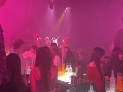 -V AMUSING CLUB·酒吧(银河中心店)