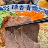 我宣布：陈香贵坠伟大的单品出现了…