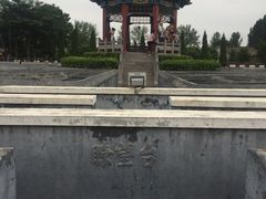 -汤阴县羑里周易博物馆