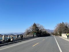 -十三陵水库