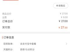 -DQ·蛋糕·冰淇淋(金桥店)