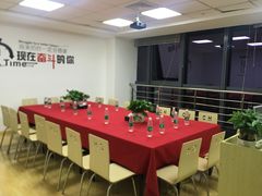 -春华教育(苏州校区)
