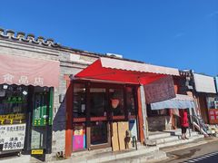 -庆祥斋糕点厂(留学路店)