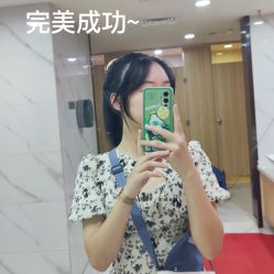 -Moyue HAIR SALON