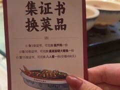 -纳家楼·地道陕菜(劳动路店)