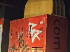 -KAOKAO烤烤·丹东海鲜烧烤(望京店)