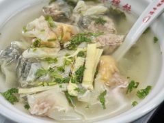 -海平馄饨(逍遥二路店)