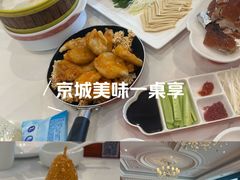 -大鸭梨烤鸭(石佛营店)